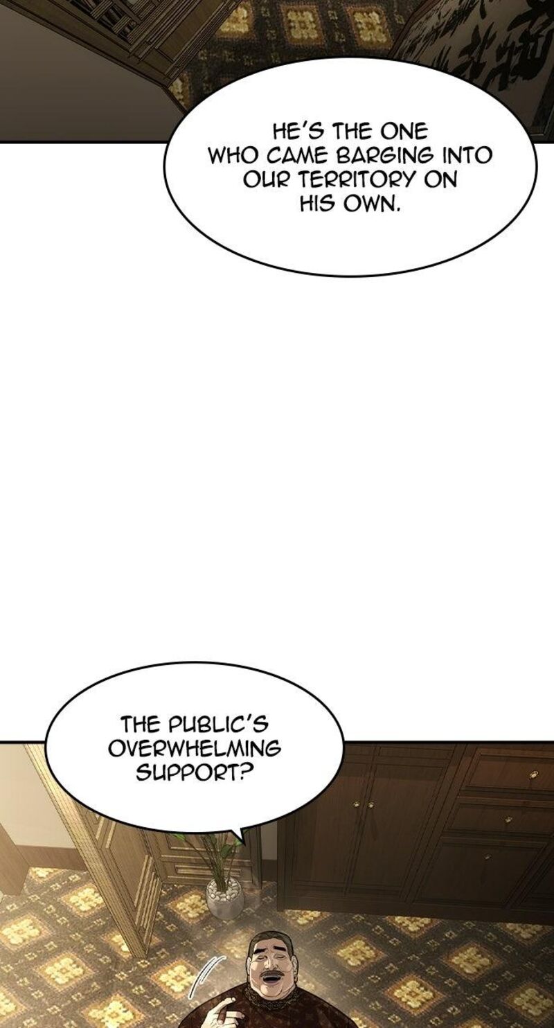 The Heir Chapter 83 Page 19