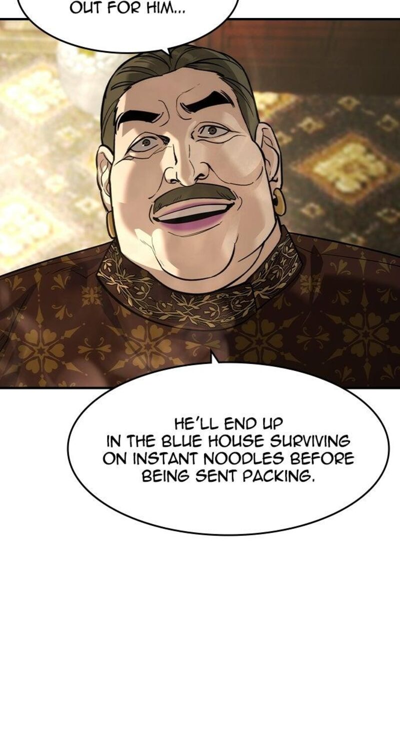 The Heir Chapter 83 Page 21