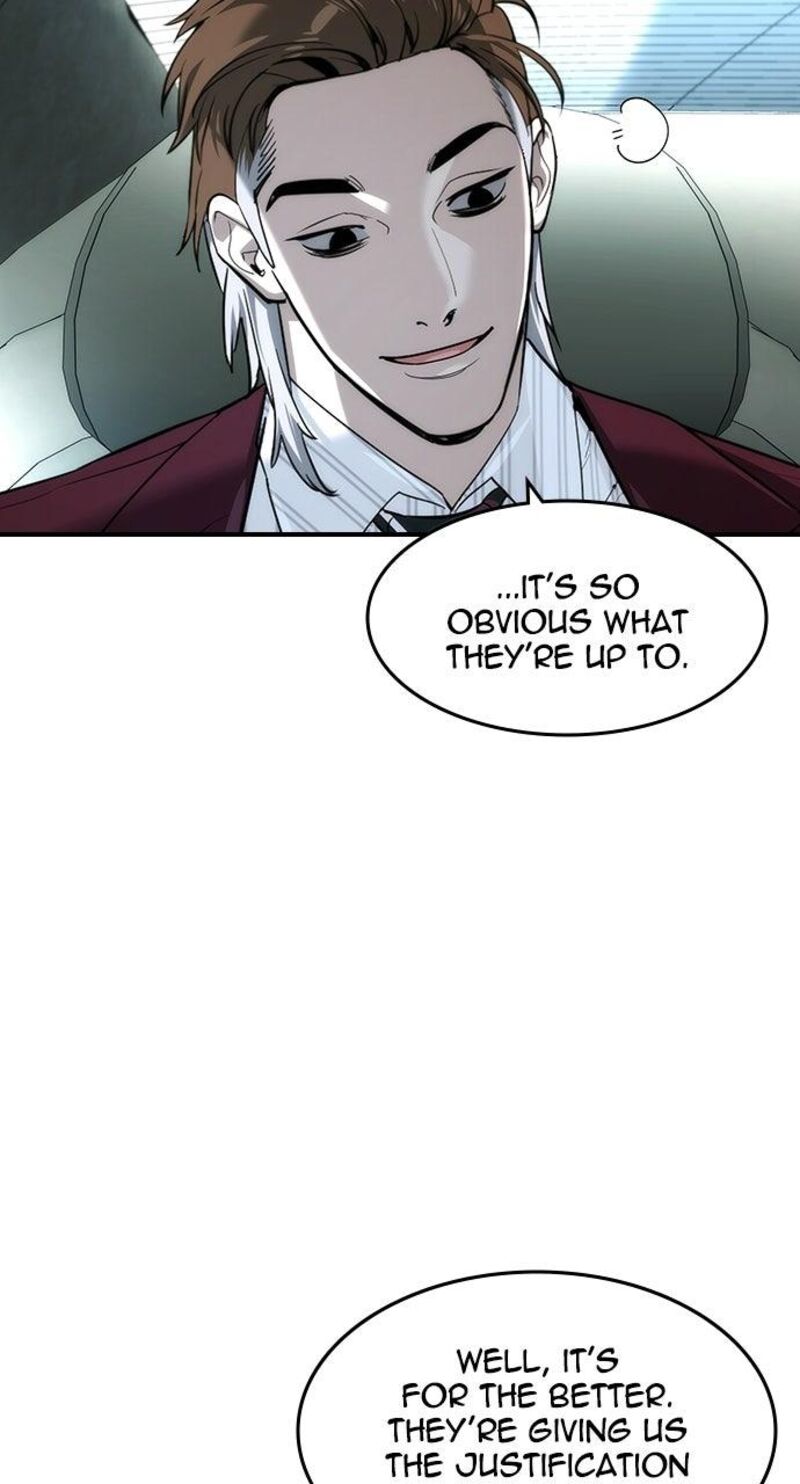 The Heir Chapter 83 Page 25