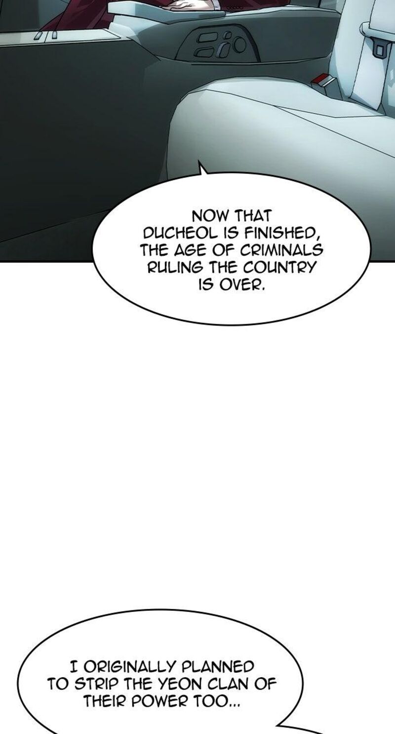 The Heir Chapter 83 Page 29