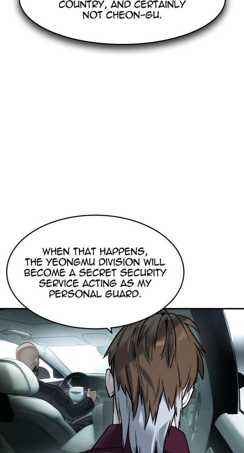 The Heir Chapter 83 Page 32