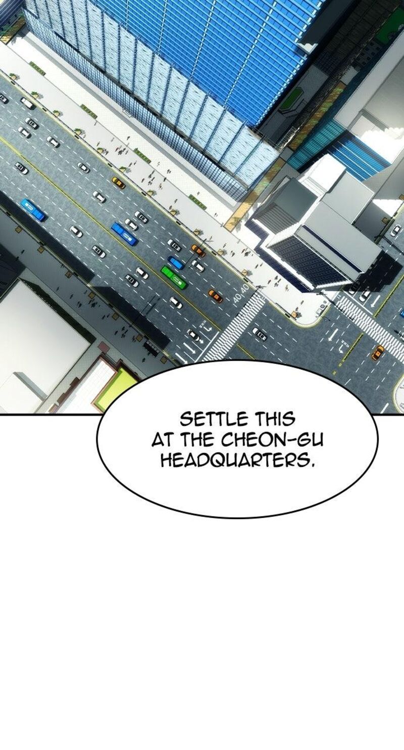 The Heir Chapter 83 Page 73