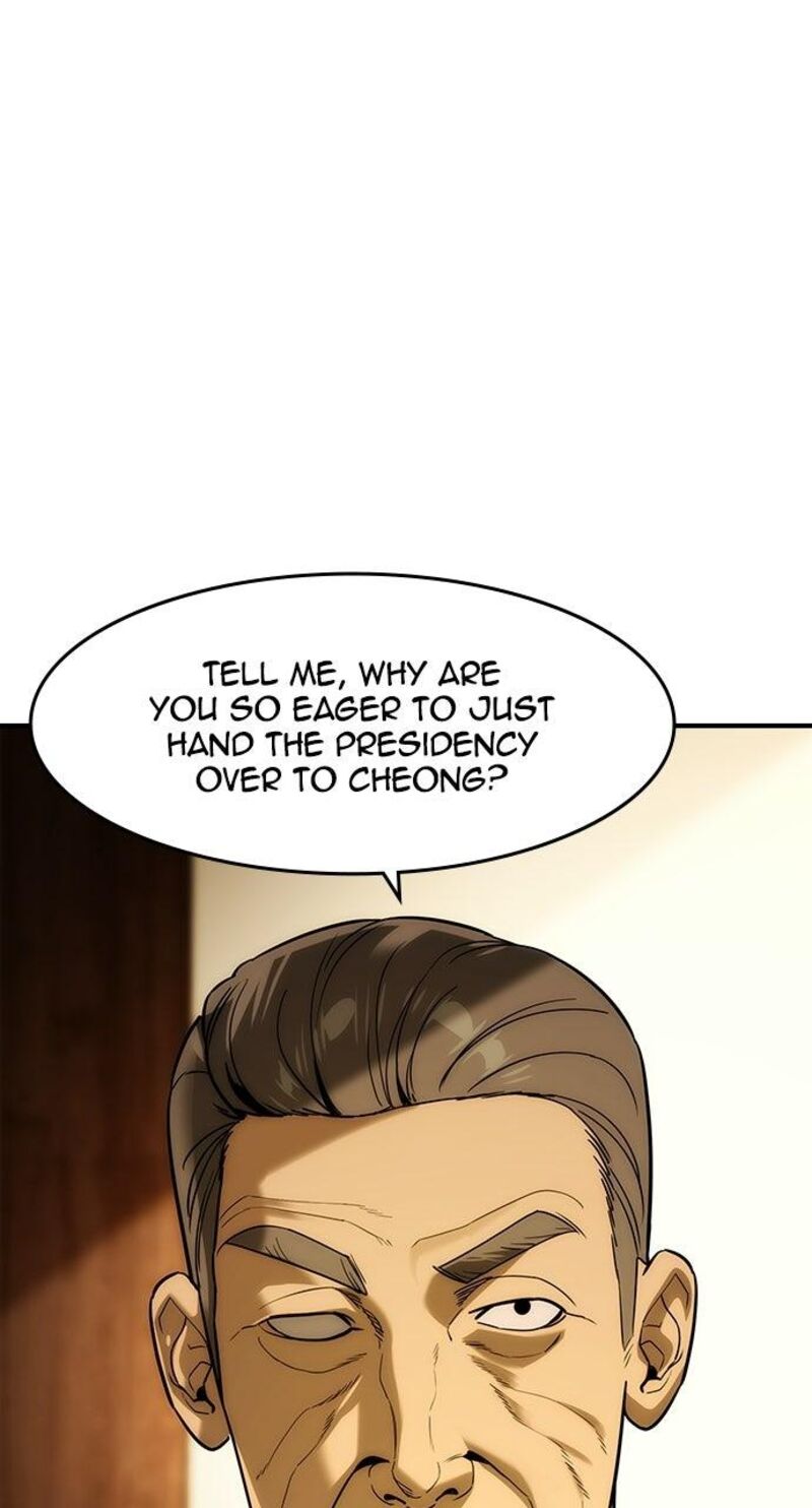 The Heir Chapter 83 Page 9