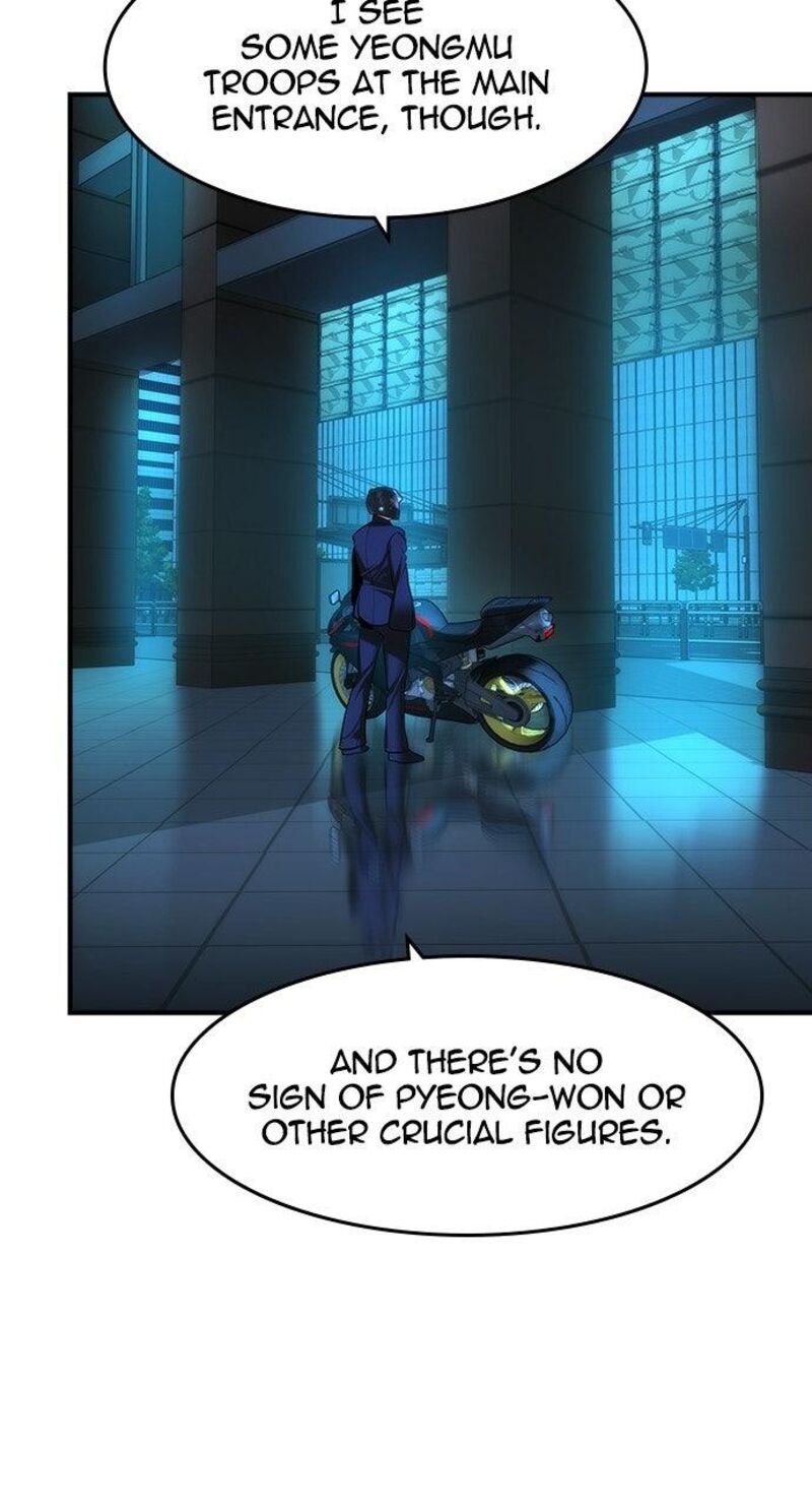 The Heir Chapter 84 Page 13