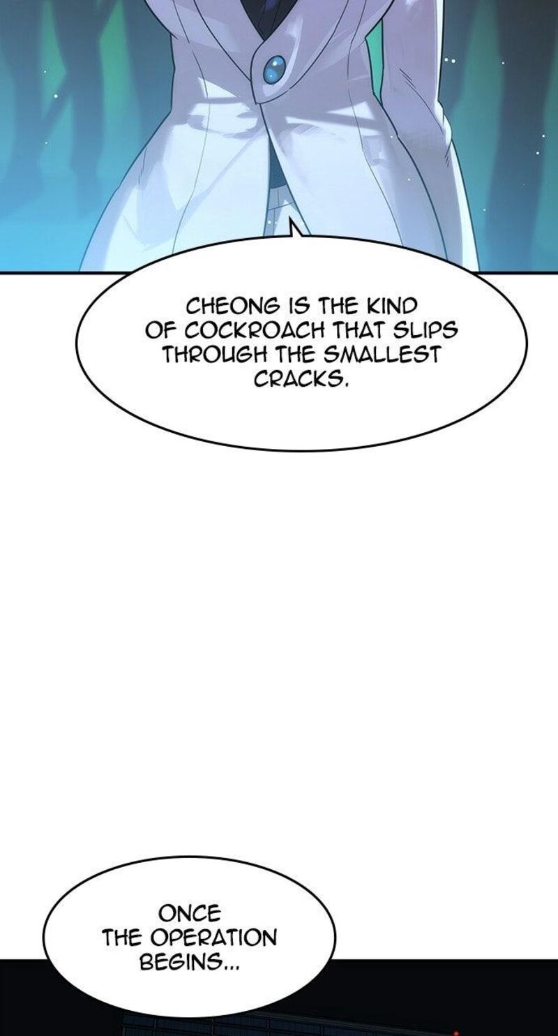 The Heir Chapter 84 Page 15