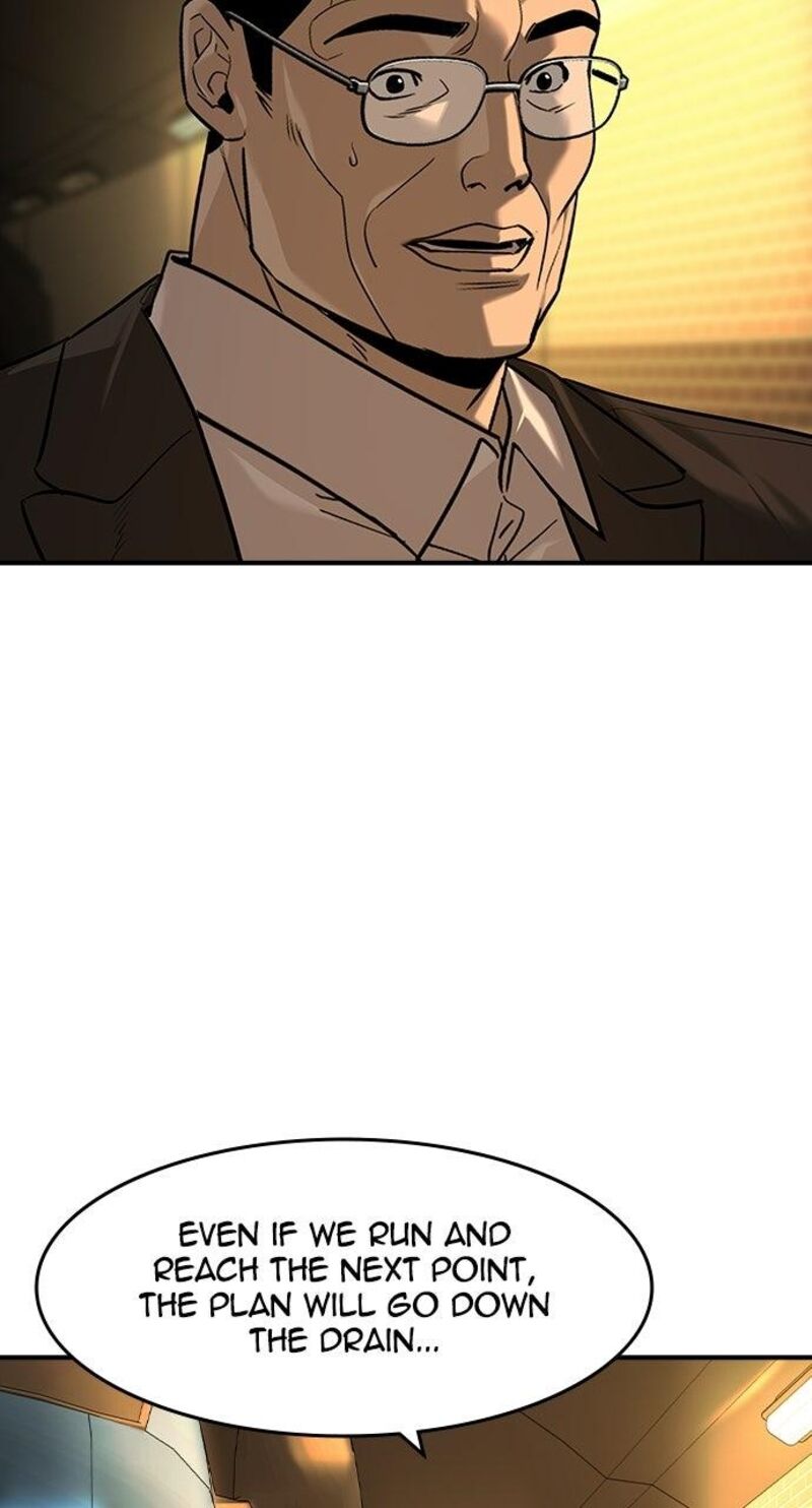 The Heir Chapter 86 Page 3