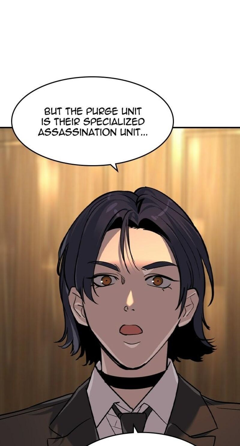 The Heir Chapter 86 Page 71