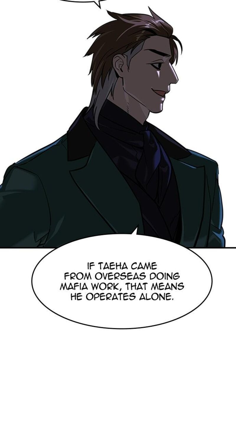 The Heir Chapter 86 Page 75
