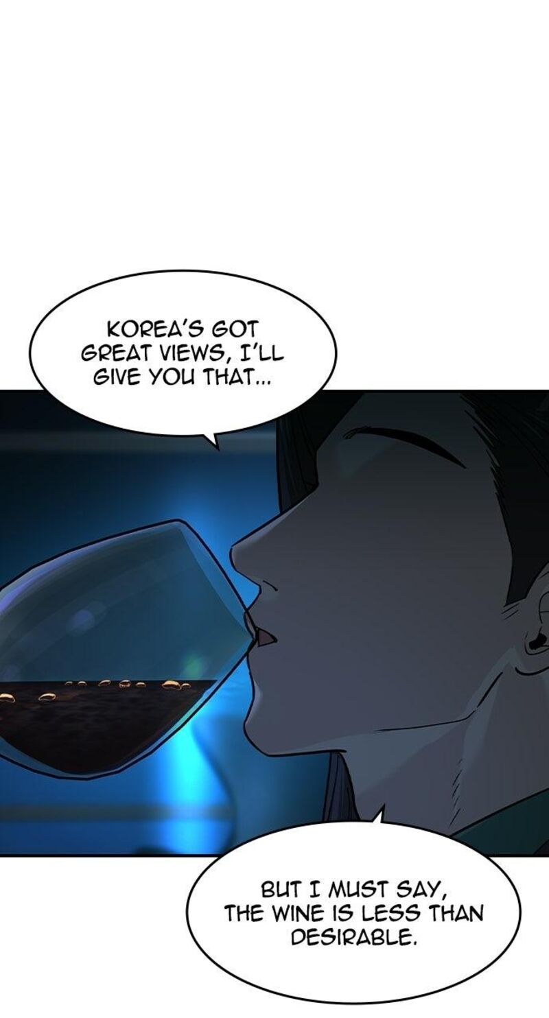 The Heir Chapter 86 Page 78