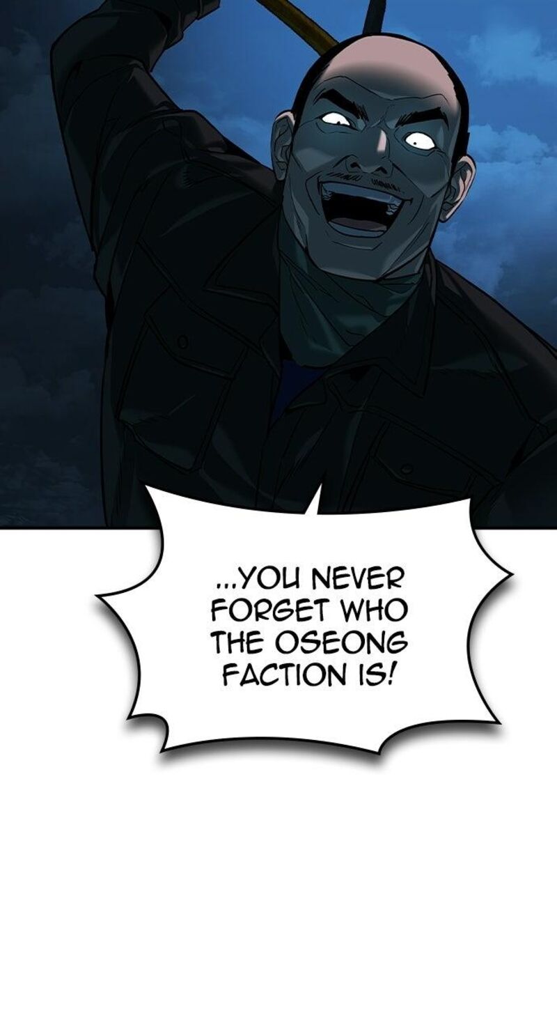 The Heir Chapter 87 Page 22
