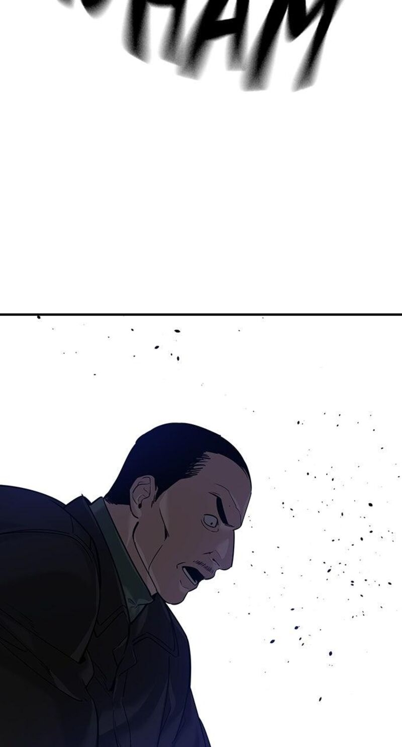 The Heir Chapter 88 Page 15