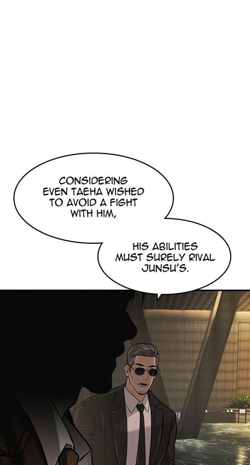 The Heir Chapter 88 Page 2