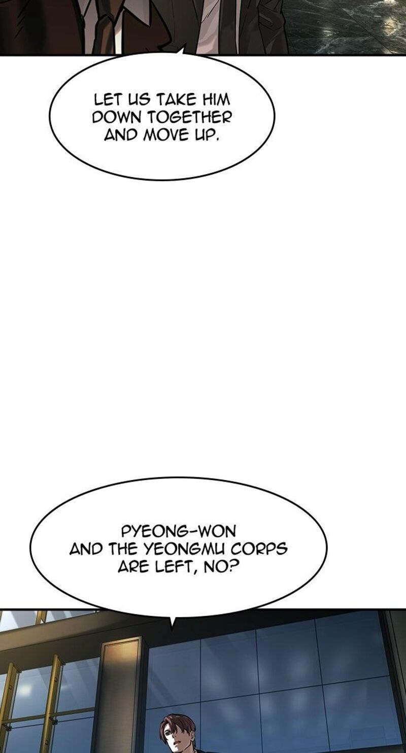 The Heir Chapter 88 Page 3