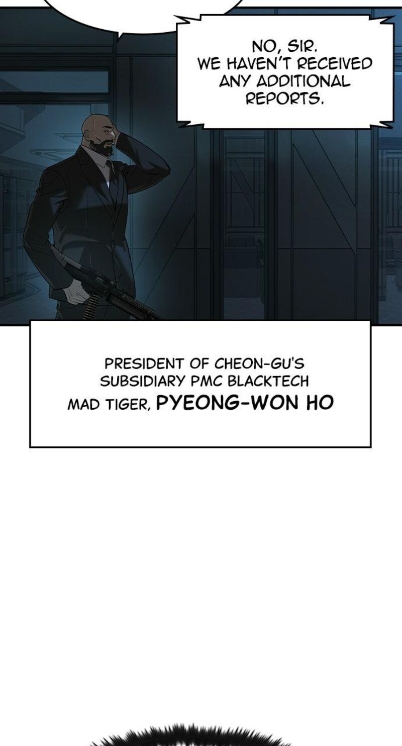 The Heir Chapter 88 Page 68