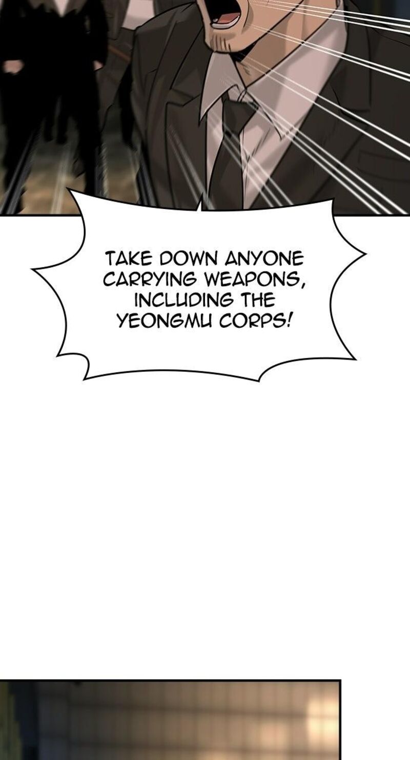 The Heir Chapter 89 Page 26
