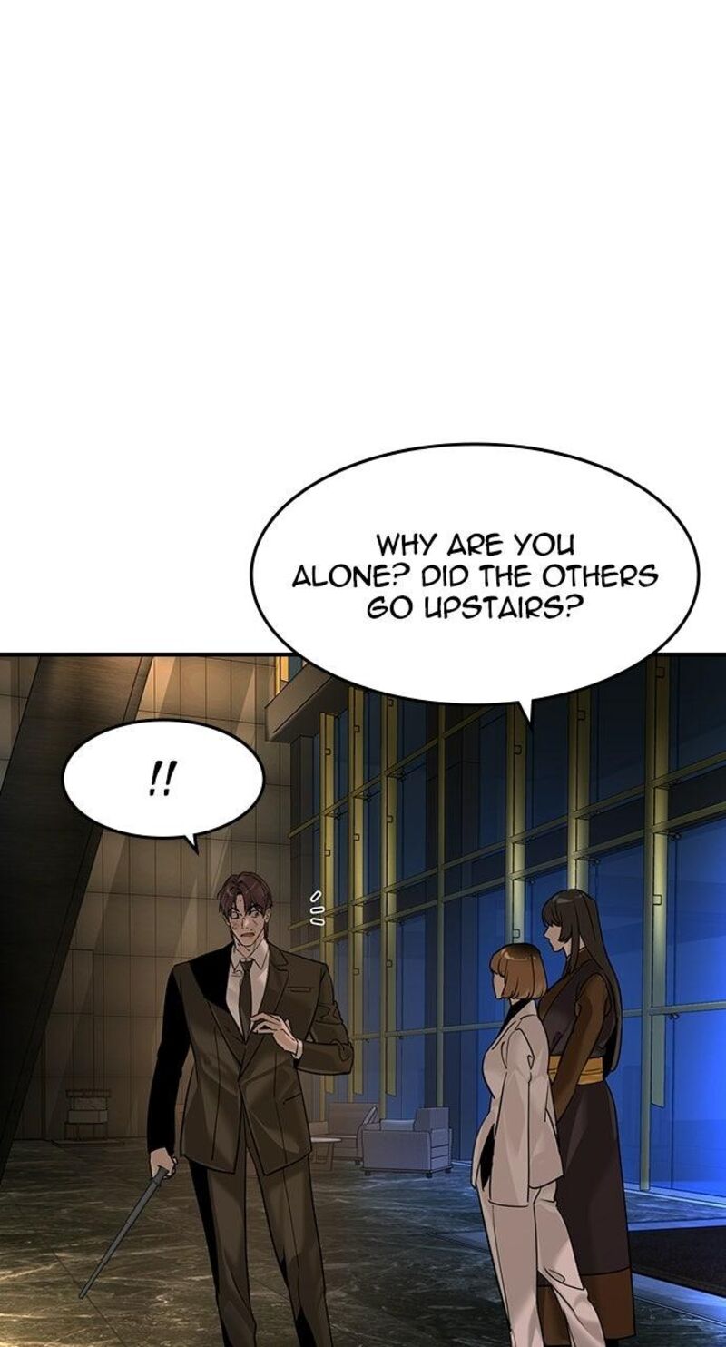 The Heir Chapter 89 Page 77