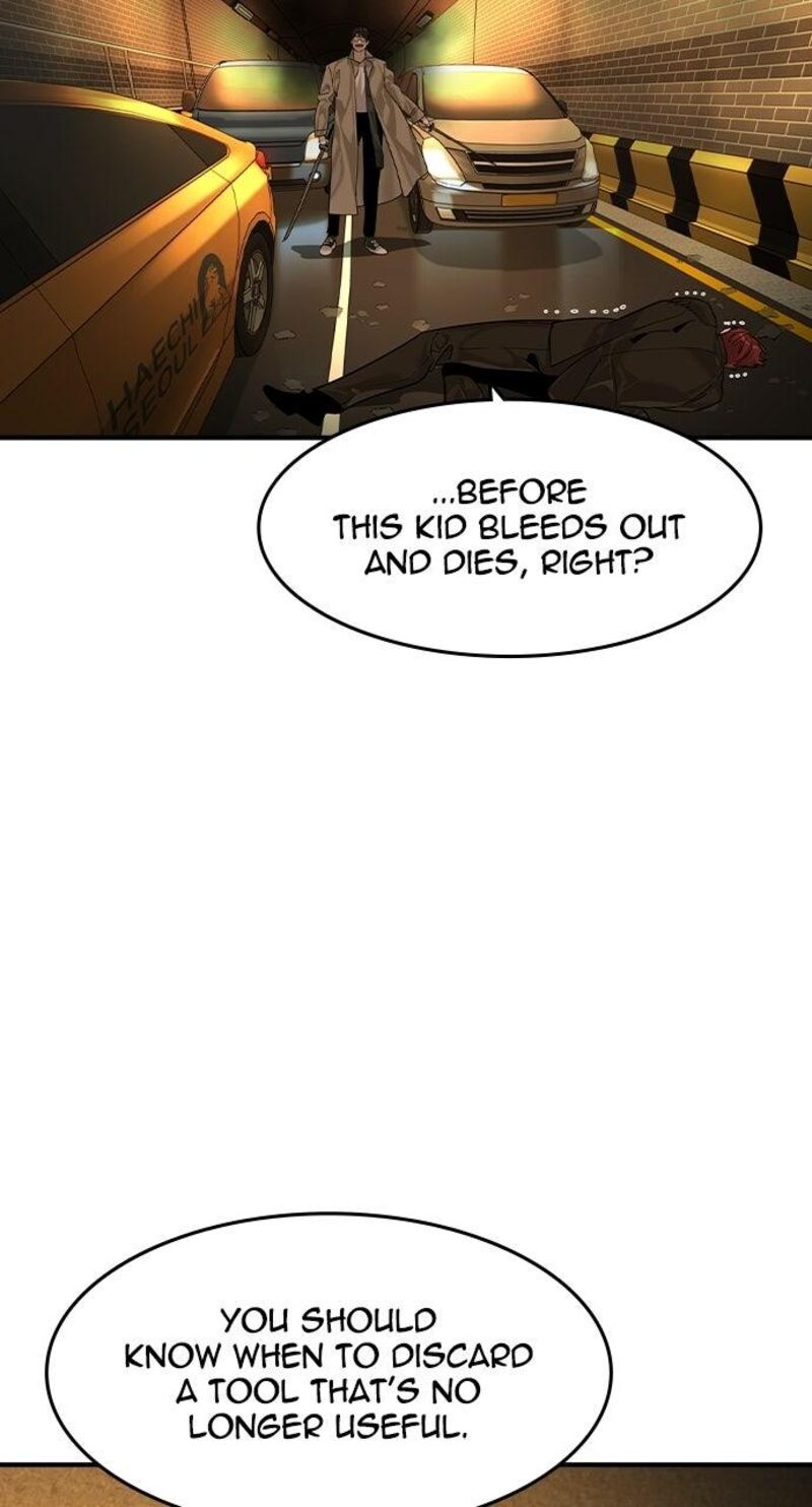 The Heir Chapter 90 Page 19