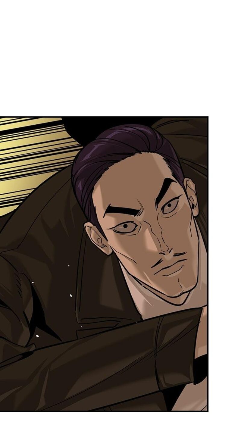 The Heir Chapter 90 Page 2