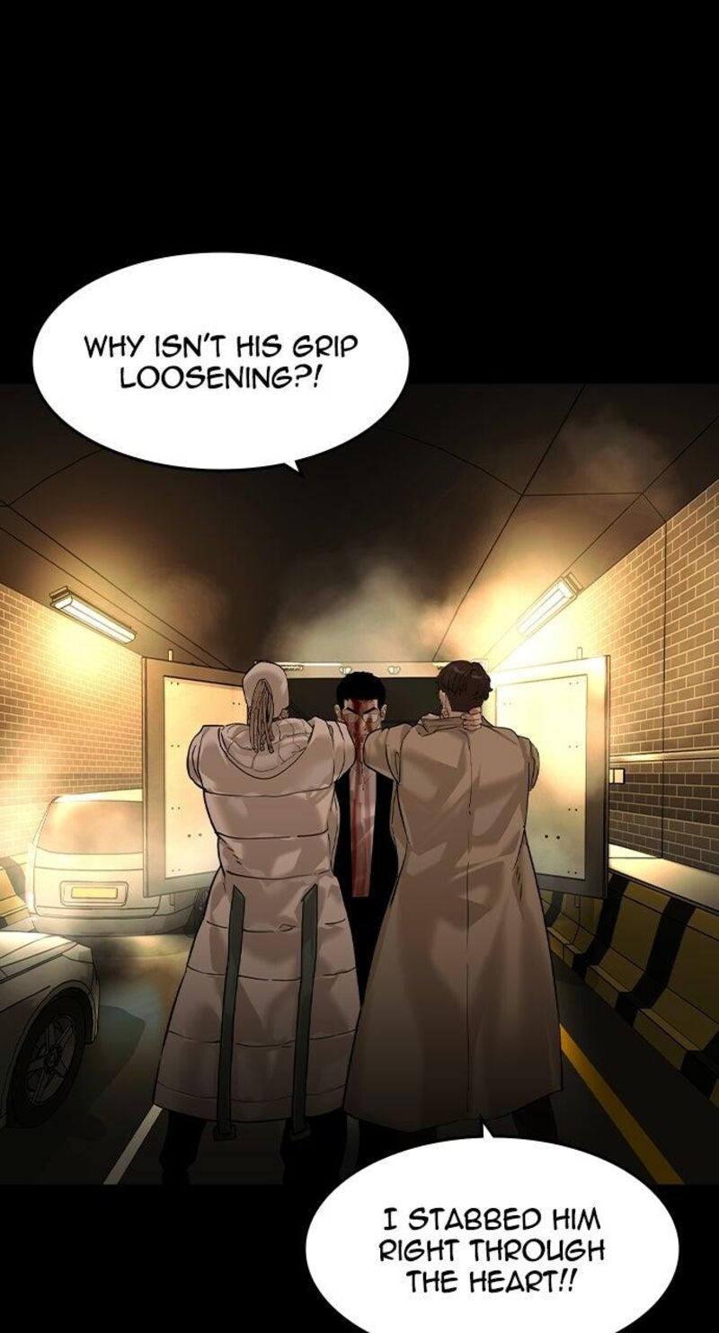 The Heir Chapter 91 Page 63