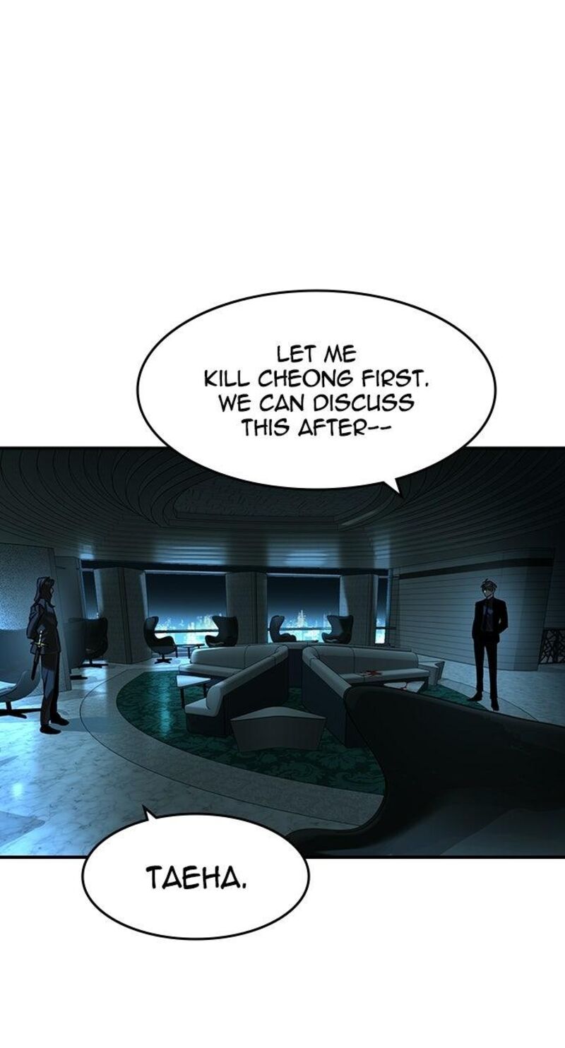 The Heir Chapter 92 Page 51