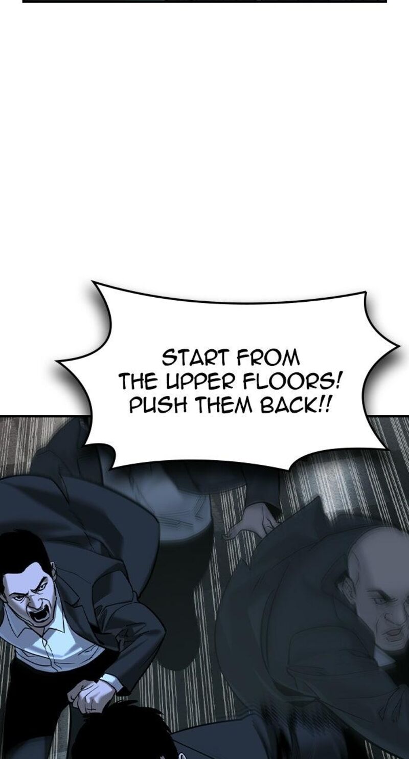 The Heir Chapter 94 Page 2