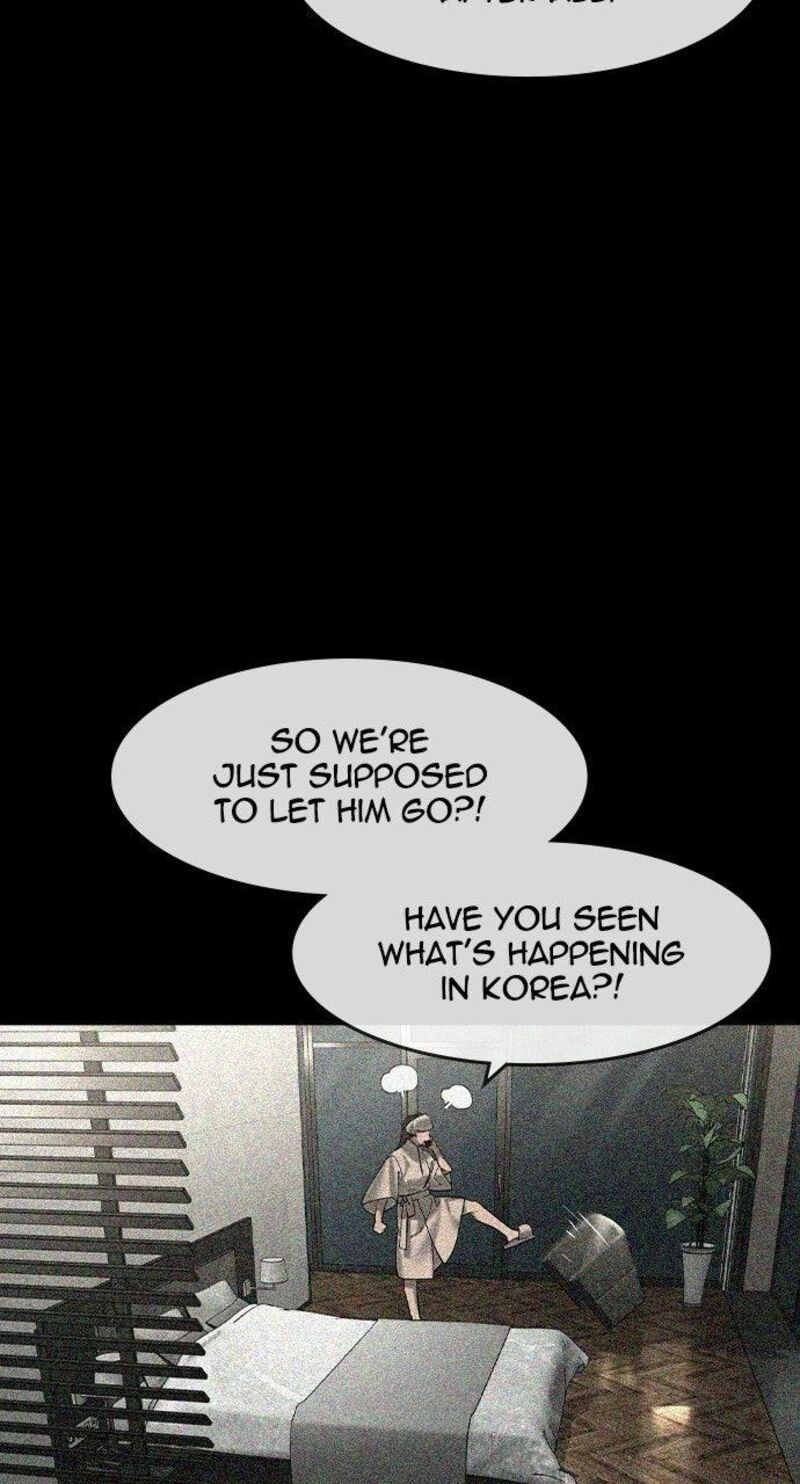 The Heir Chapter 95 Page 47