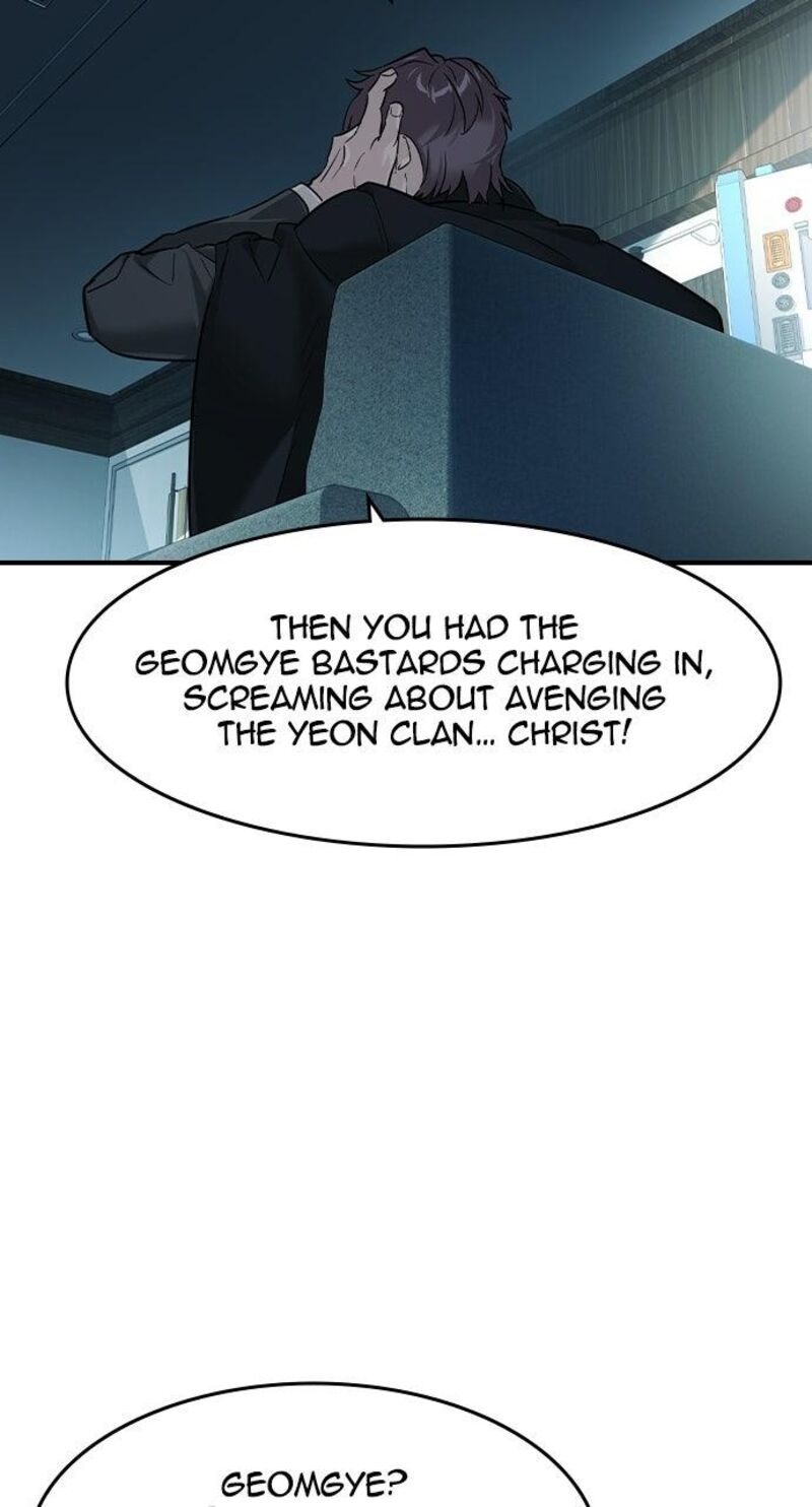 The Heir Chapter 96 Page 14