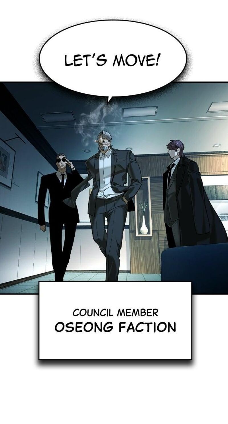 The Heir Chapter 96 Page 32