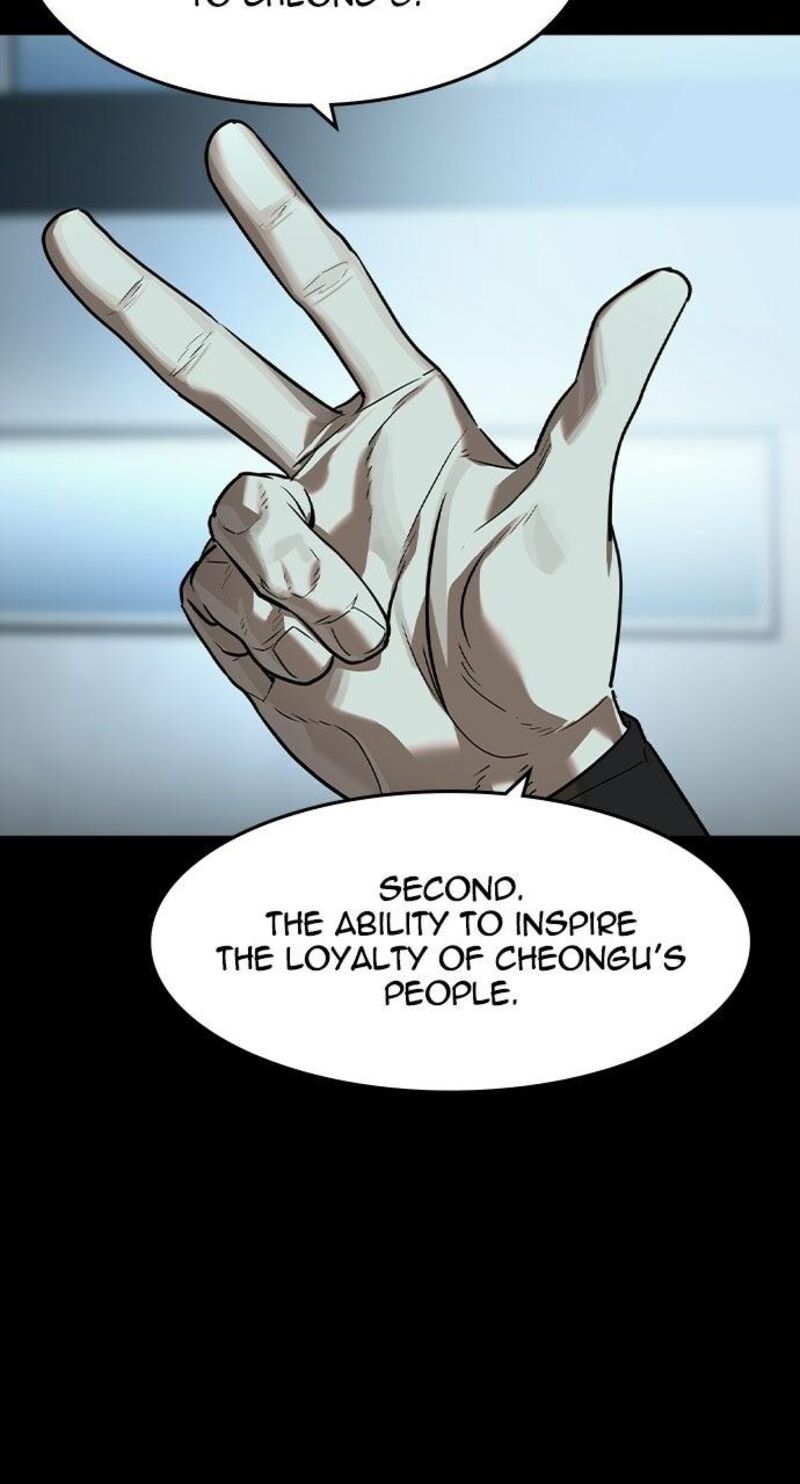 The Heir Chapter 97 Page 66