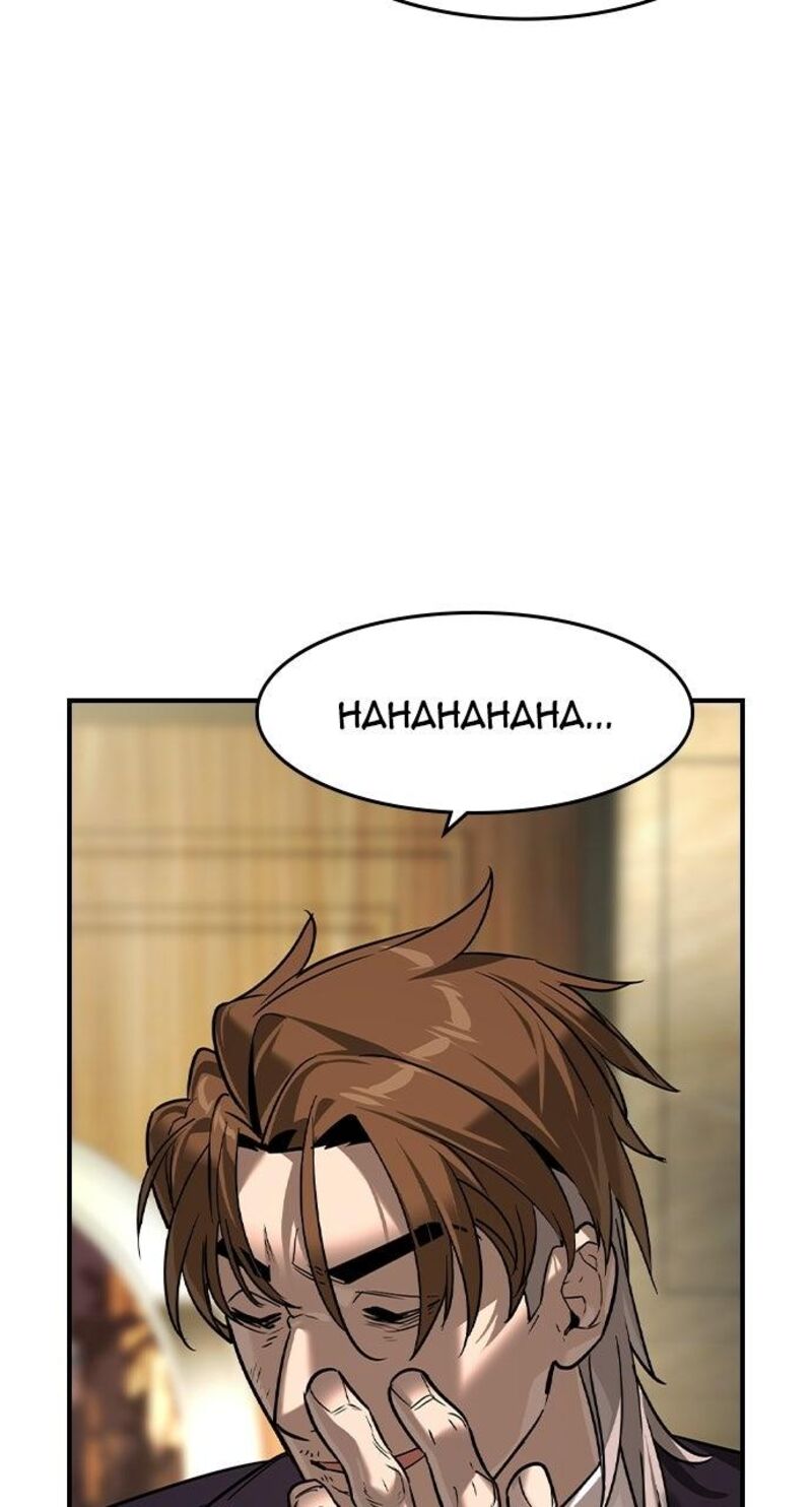 The Heir Chapter 98 Page 13