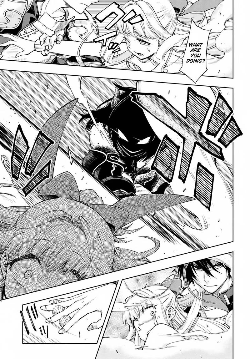 The Hero Is Overpowered But Overly Cautious Chapter 2 Page 25