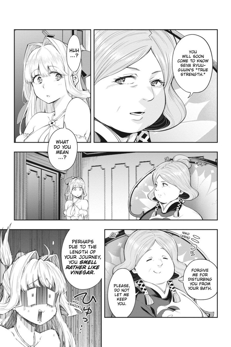 The Hero Is Overpowered But Overly Cautious Chapter 27 Page 19