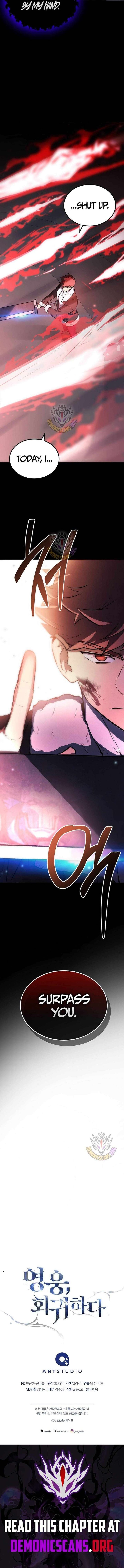 The Hero Returns Chapter 135 Page 15