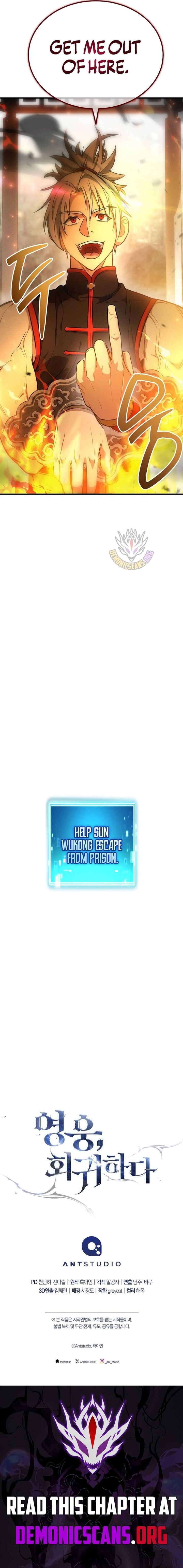 The Hero Returns Chapter 141 Page 16