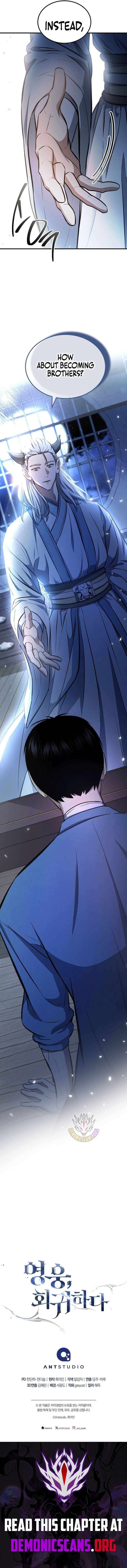 The Hero Returns Chapter 143 Page 13