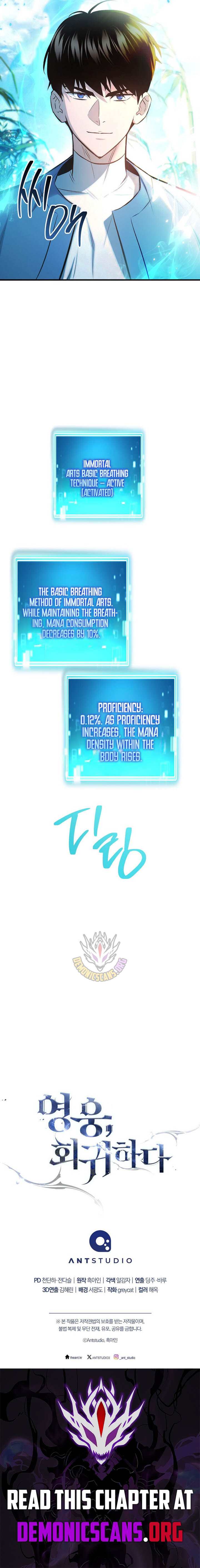 The Hero Returns Chapter 144 Page 12