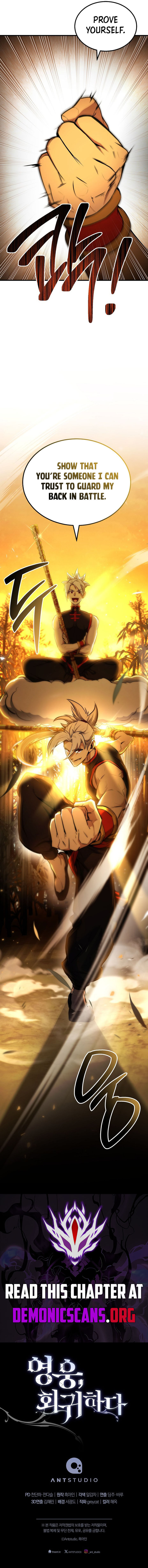 The Hero Returns Chapter 145 Page 14