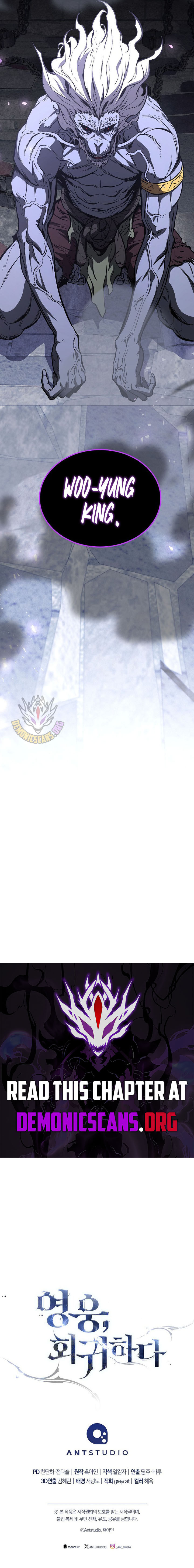 The Hero Returns Chapter 150 Page 17