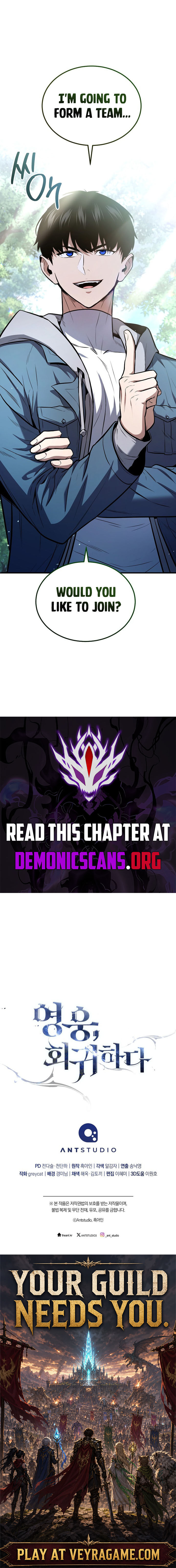 The Hero Returns Chapter 171 Page 14
