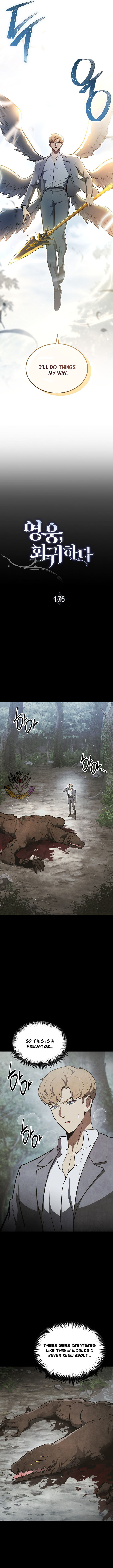 The Hero Returns Chapter 175 Page 7