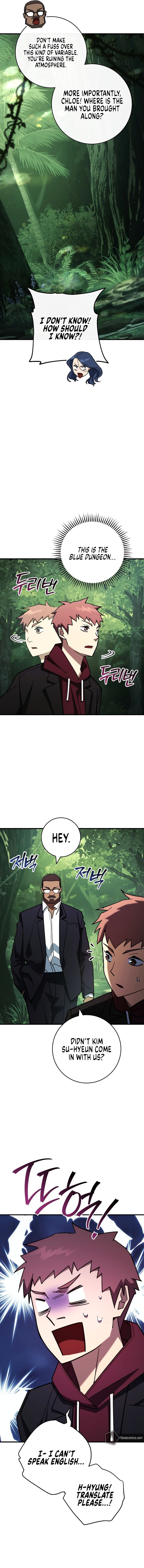 The Hero Returns Chapter 81 Page 12