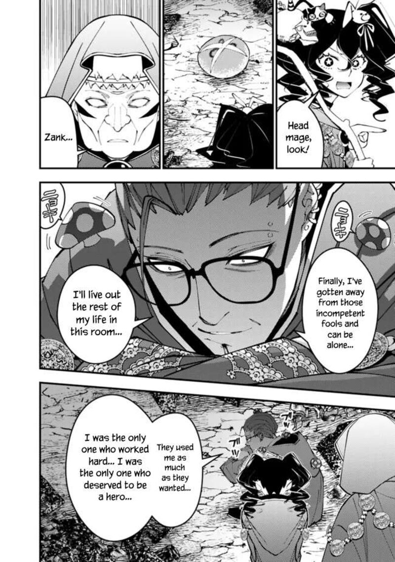 The Hero Who Seeks Revenge Shall Exterminate With Darkness Chapter 100 Page 10