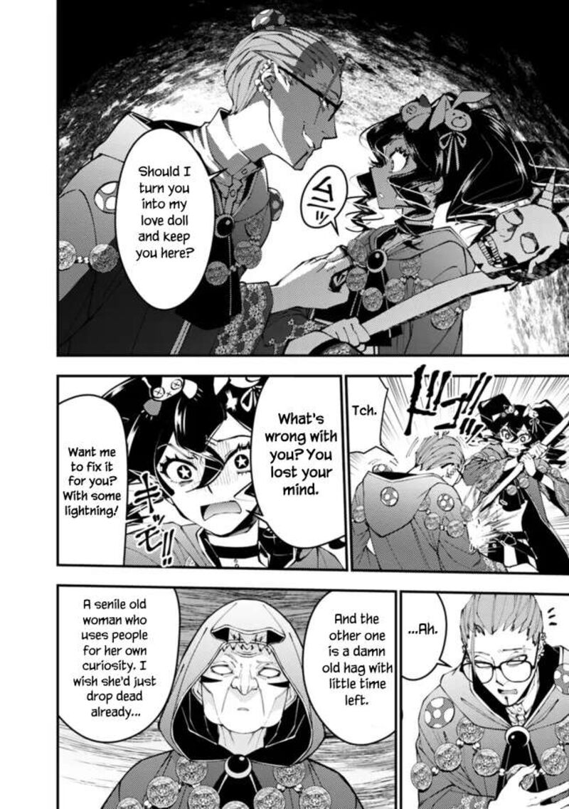 The Hero Who Seeks Revenge Shall Exterminate With Darkness Chapter 100 Page 12