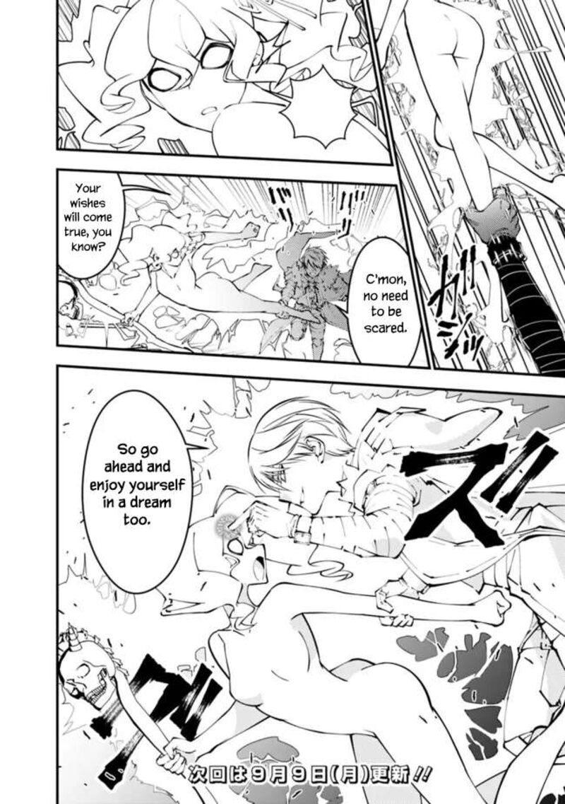 The Hero Who Seeks Revenge Shall Exterminate With Darkness Chapter 100 Page 22