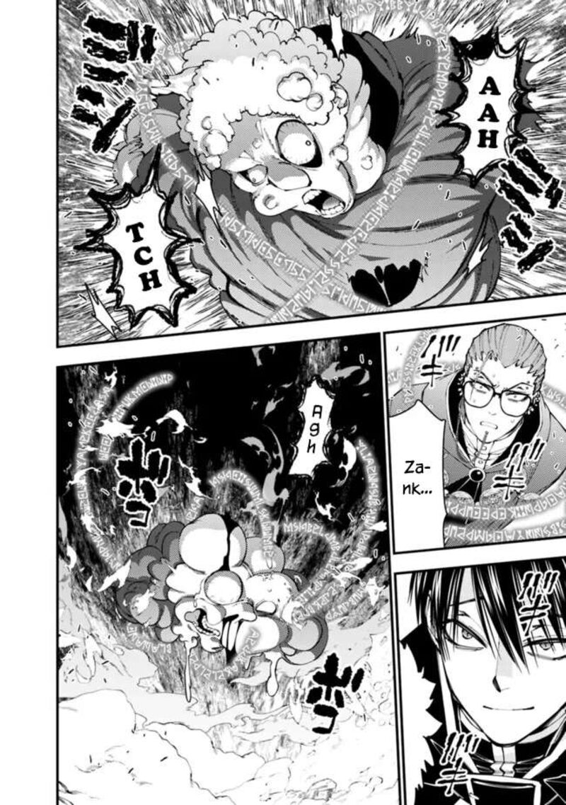 The Hero Who Seeks Revenge Shall Exterminate With Darkness Chapter 100 Page 4