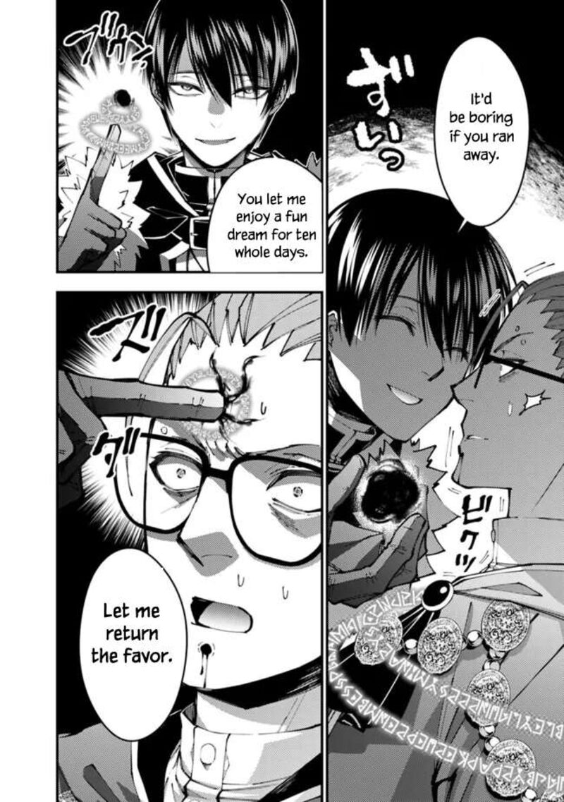 The Hero Who Seeks Revenge Shall Exterminate With Darkness Chapter 100 Page 6