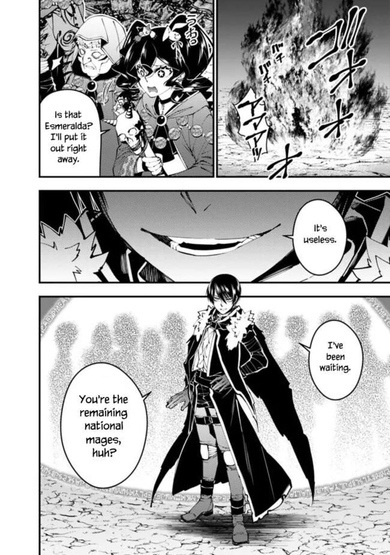 The Hero Who Seeks Revenge Shall Exterminate With Darkness Chapter 100 Page 8