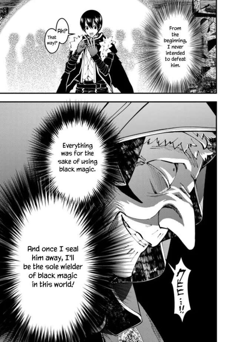 The Hero Who Seeks Revenge Shall Exterminate With Darkness Chapter 101 Page 11