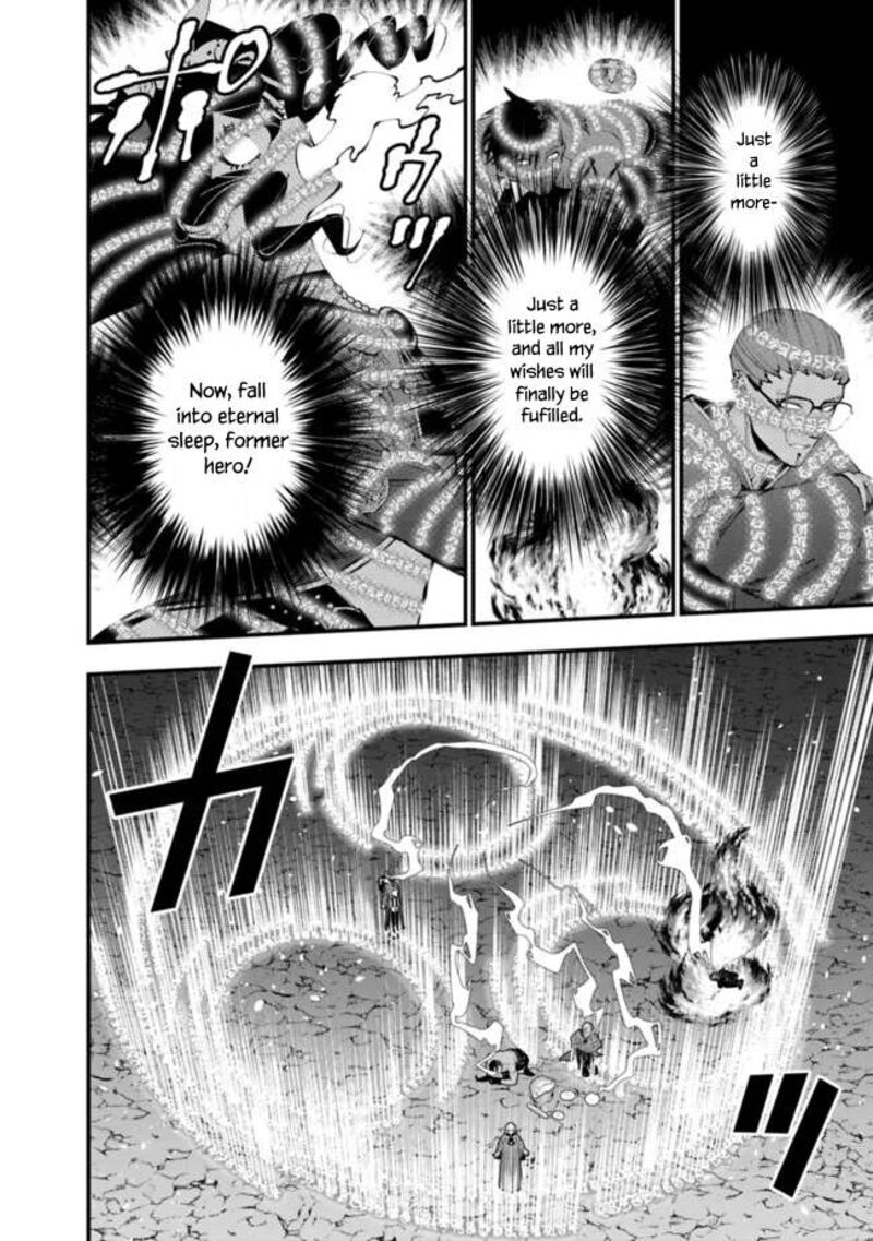 The Hero Who Seeks Revenge Shall Exterminate With Darkness Chapter 101 Page 12