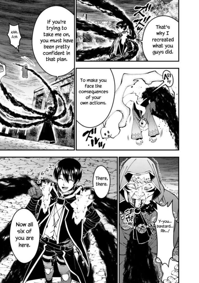 The Hero Who Seeks Revenge Shall Exterminate With Darkness Chapter 101 Page 18